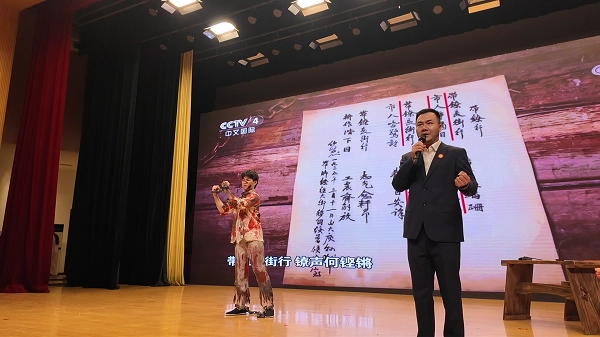 jackpot(中国区)官方网站