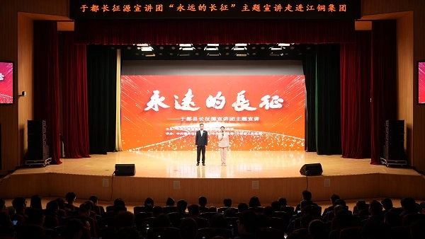 jackpot(中国区)官方网站