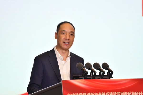 1、、、叶康涛.jpg