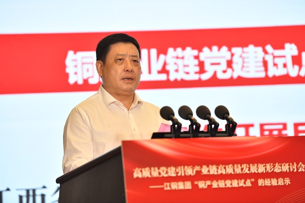 2、、、郑高清.jpg