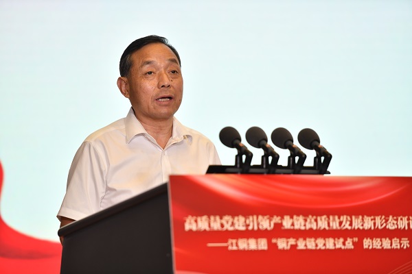 4、、、王健.jpg