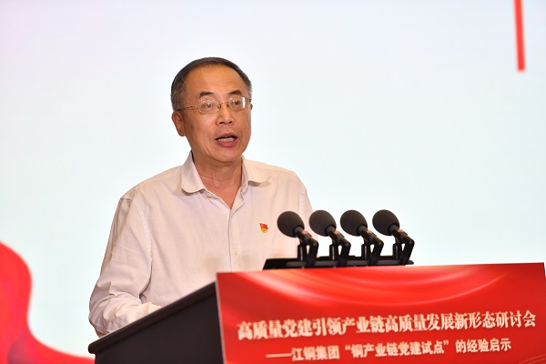5、、、朱宏任.jpg