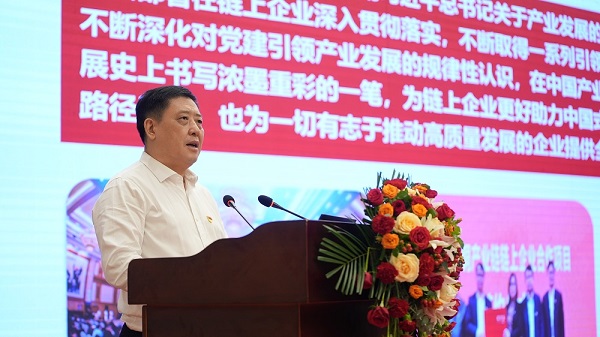 江西省铜产业链党委书记，江铜集团党委书记、、、董事长郑高清作汇报 - 副本.jpg